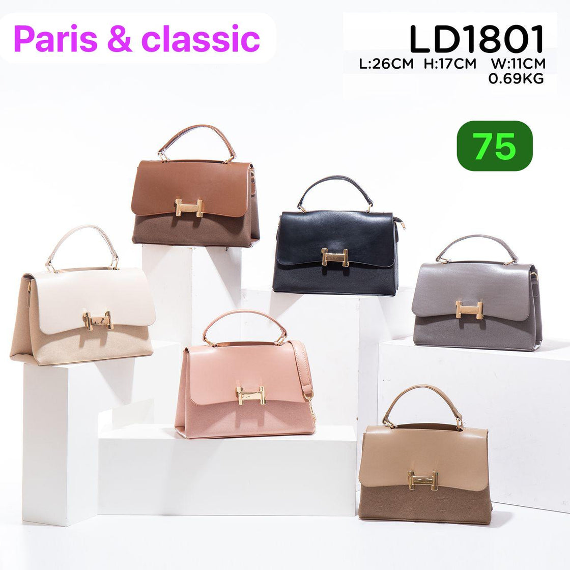 HAND BAG 1801